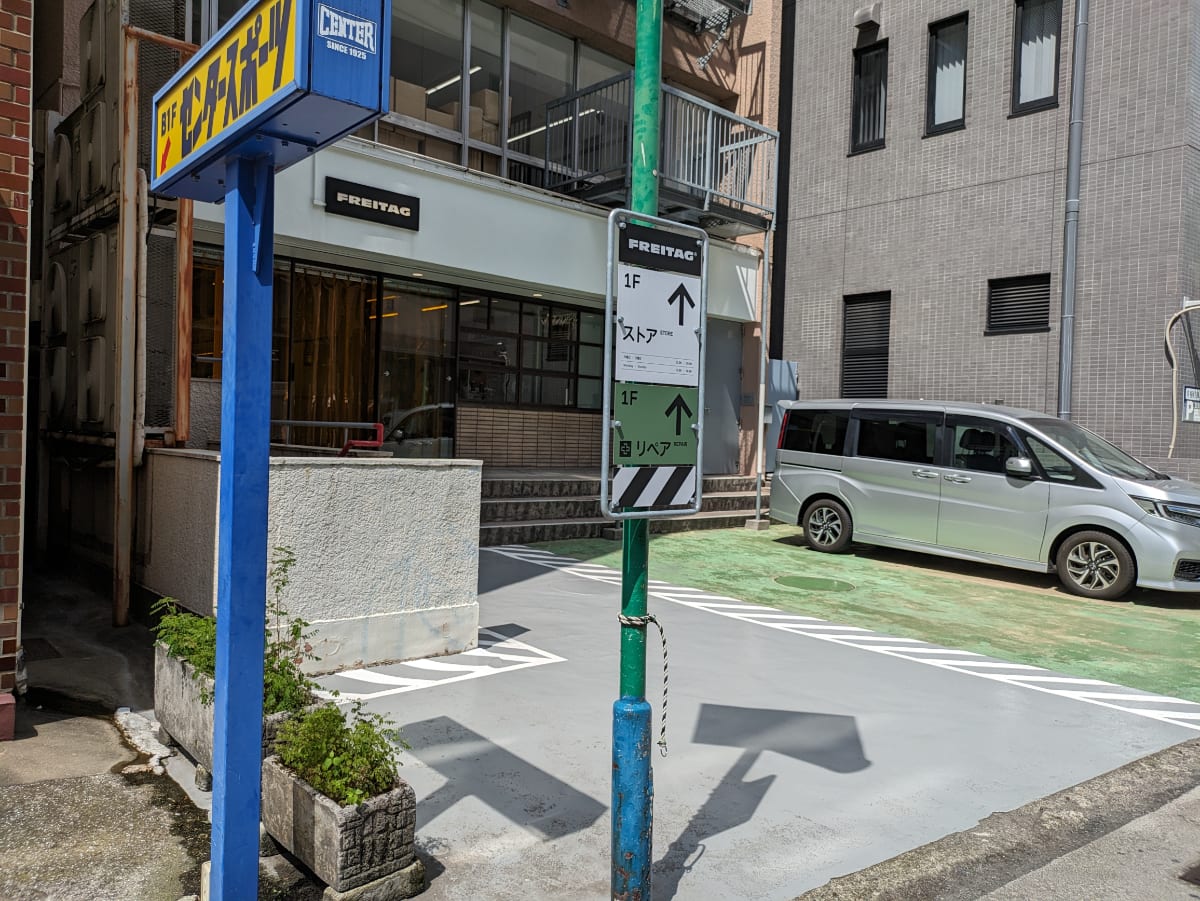 v20250427023127/fresh/building/J00100377928_11