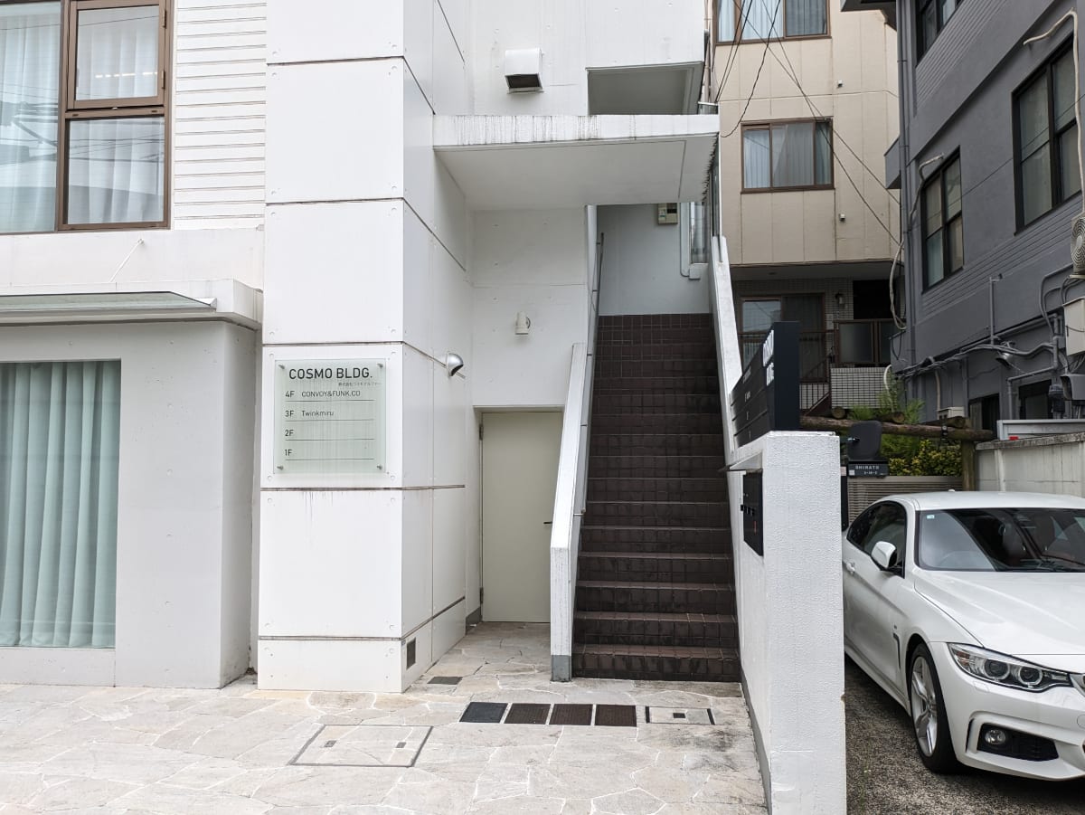 v20250427023127/fresh/building/J00100377934_10