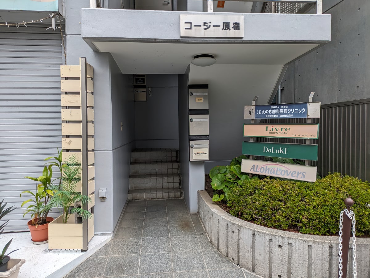 v20250427023127/fresh/building/J00100377960_3