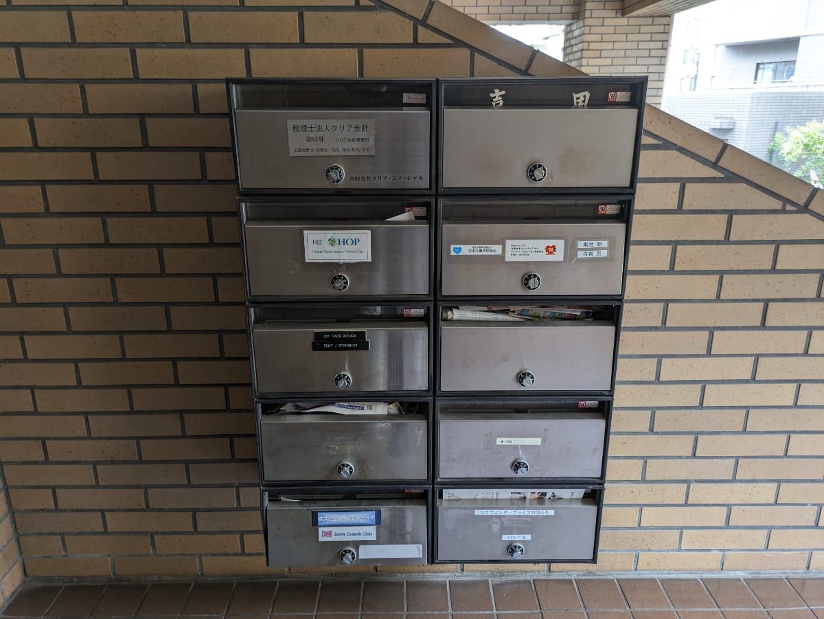v20250427023127/fresh/building/J00100377982_11