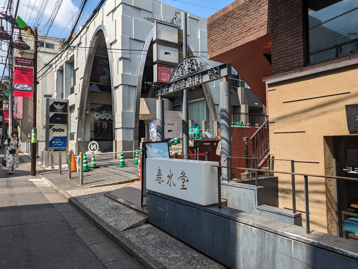 v20250427023127/fresh/building/J00100377985_14