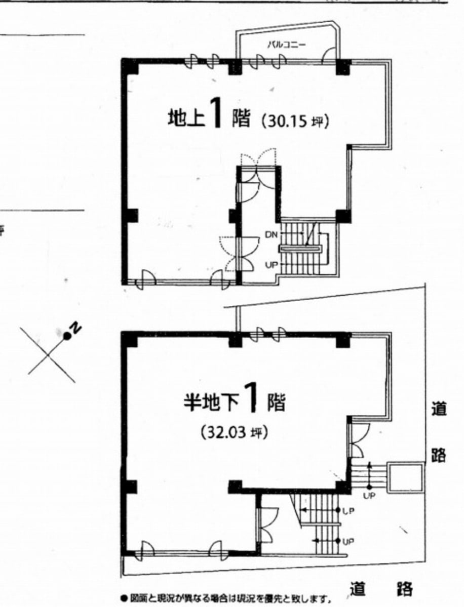 v20250427023127/fresh/building/J00100377985_18