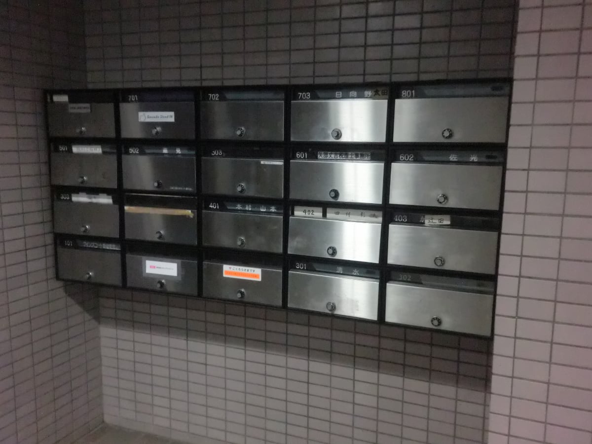 v20250427023127/fresh/building/J00100378032_16