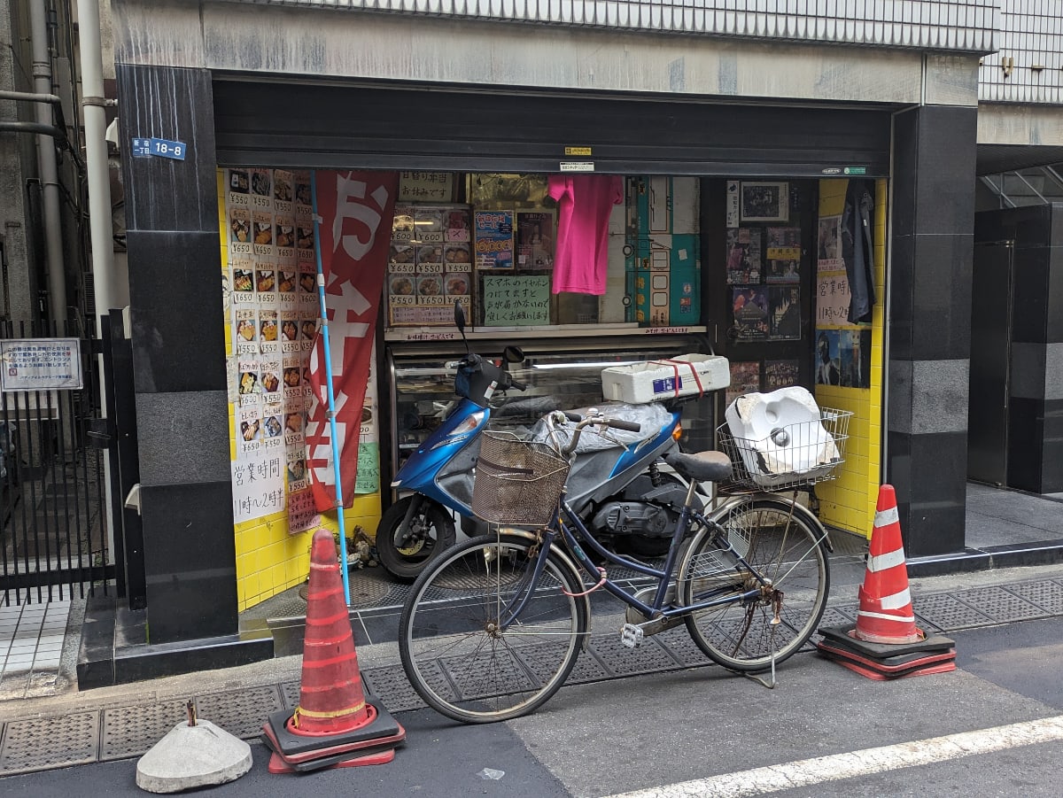 v20250427023127/fresh/building/J00100378077_9