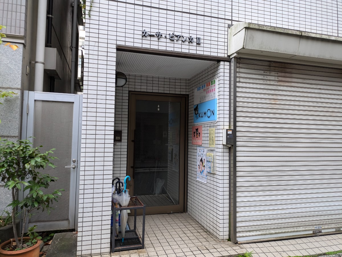 v20250427023127/fresh/building/J00100378109_3