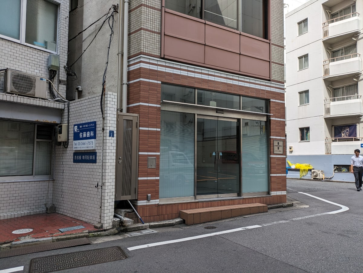 v20250427023127/fresh/building/J00100378116_17