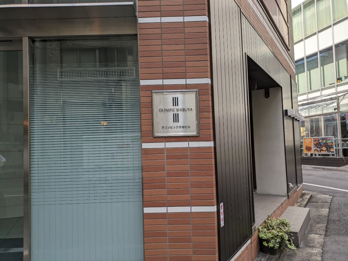 v20250427023127/fresh/building/J00100378116_19