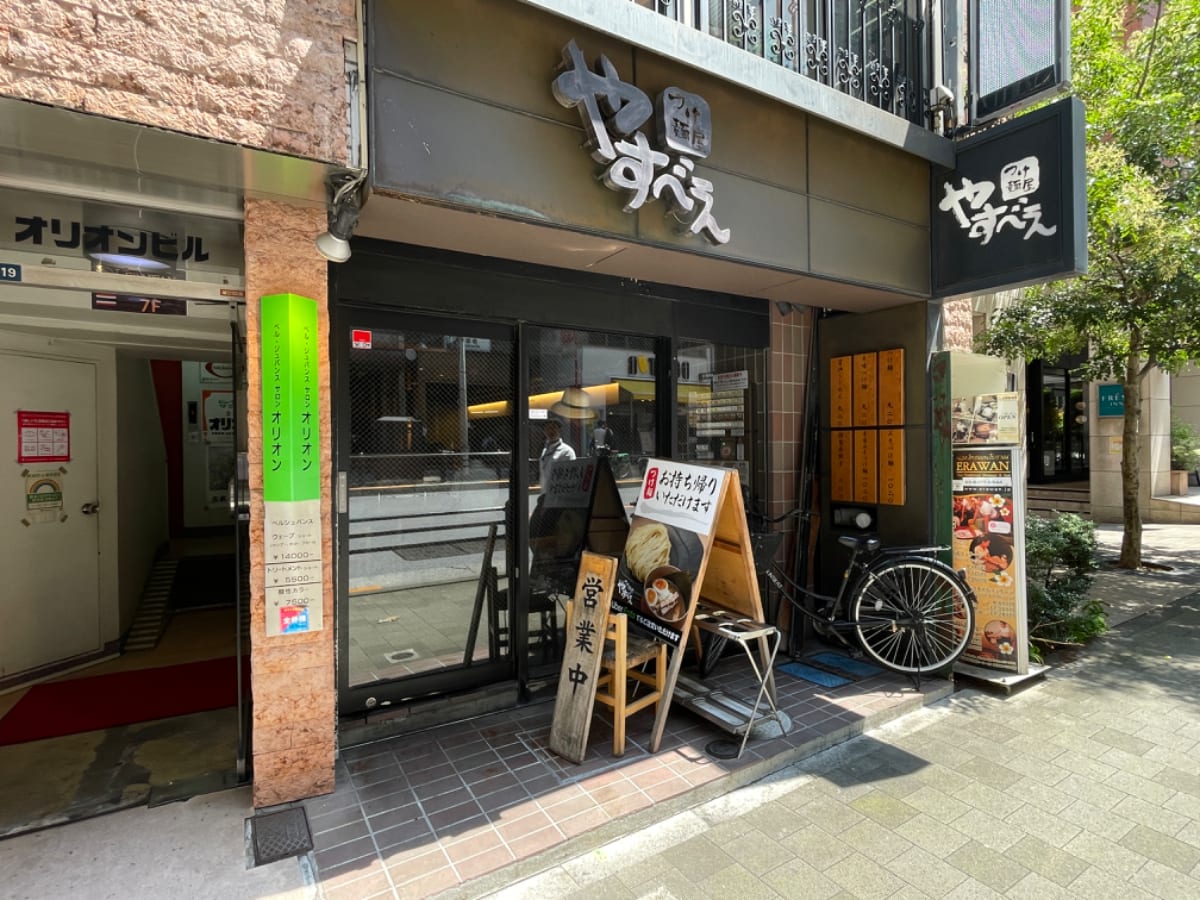 v20250427023127/fresh/building/J00100378119_8