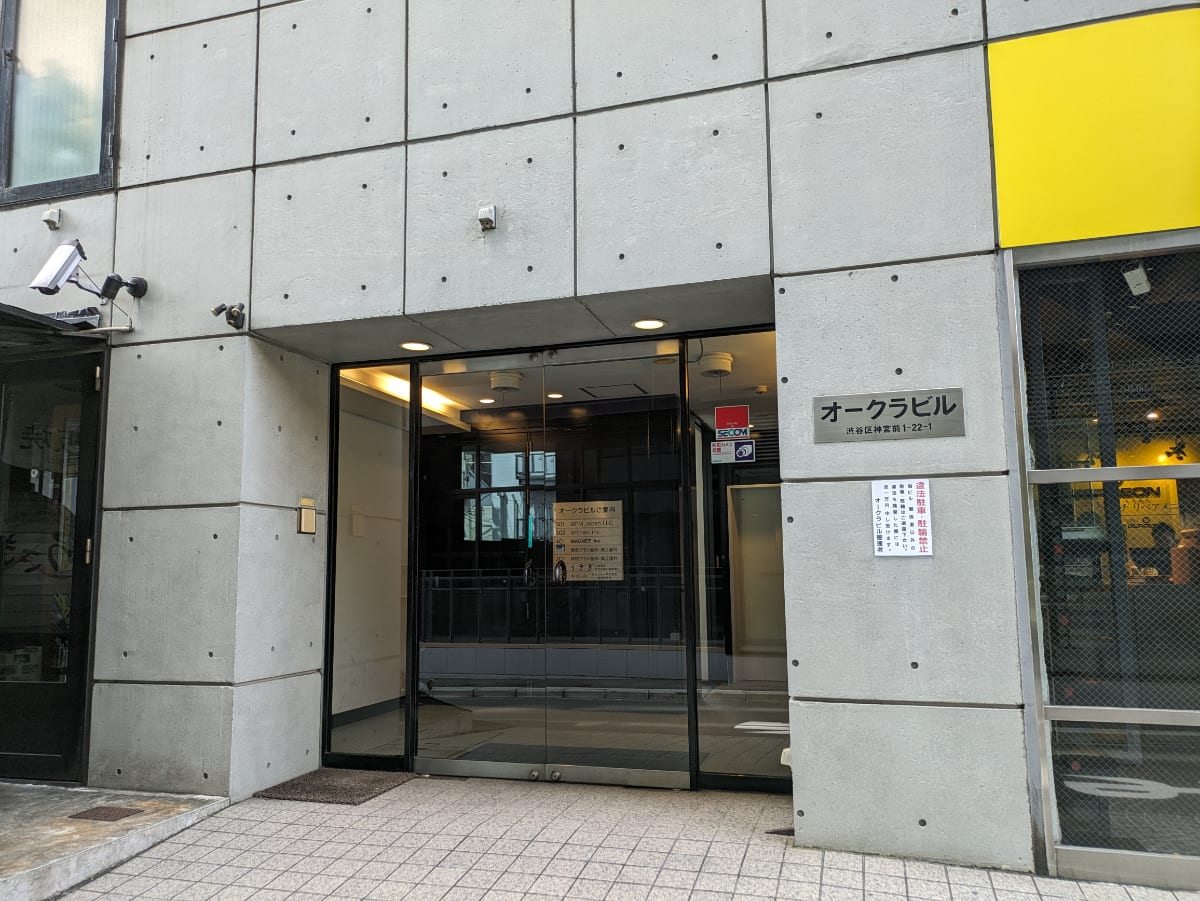 v20250427023127/fresh/building/J00100378148_3