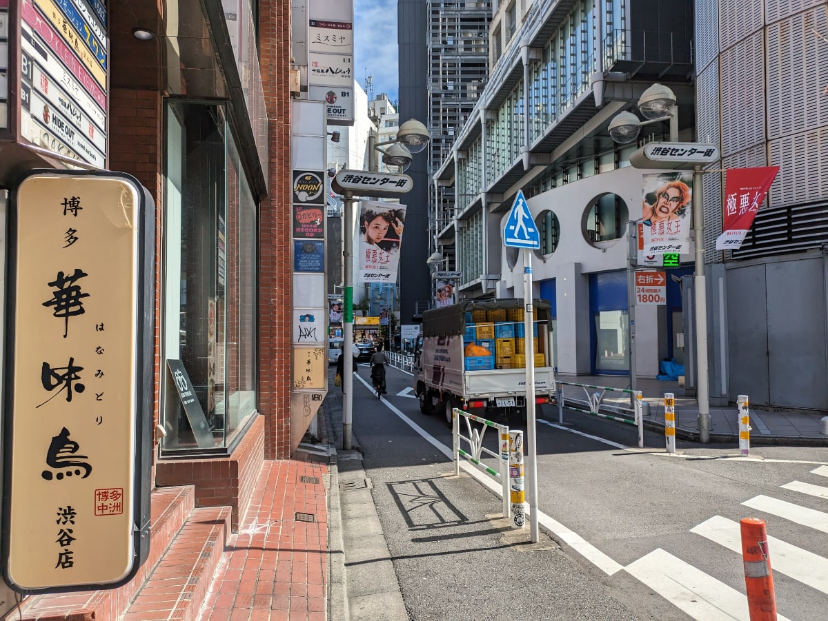 v20250427023127/fresh/building/J00100378149_19