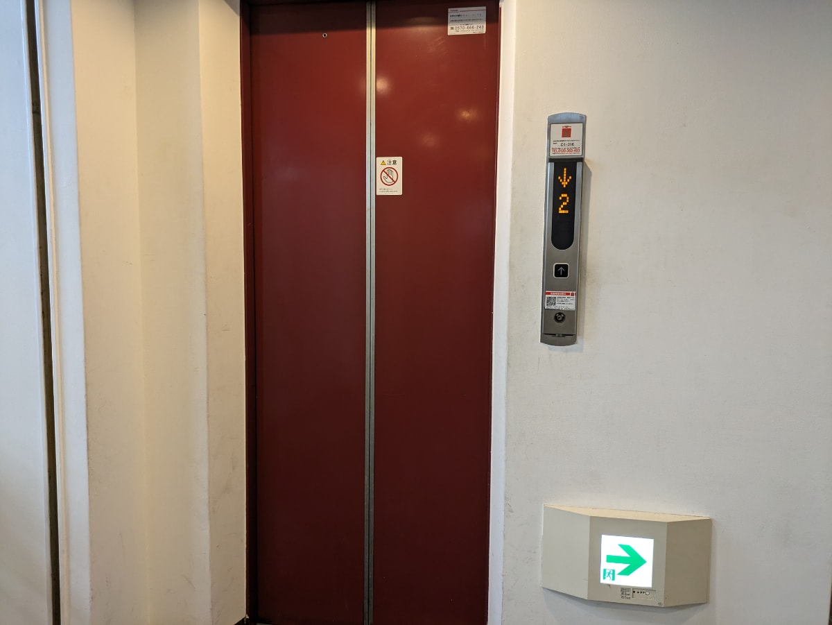 v20250427023127/fresh/building/J00100378165_4