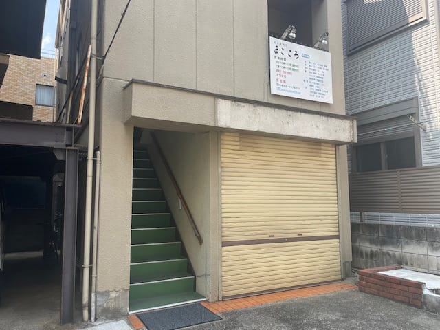 v20250427023127/fresh/building/J00100378210_3