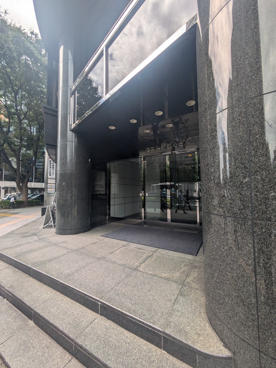 v20250427023127/fresh/building/J00100378214_3