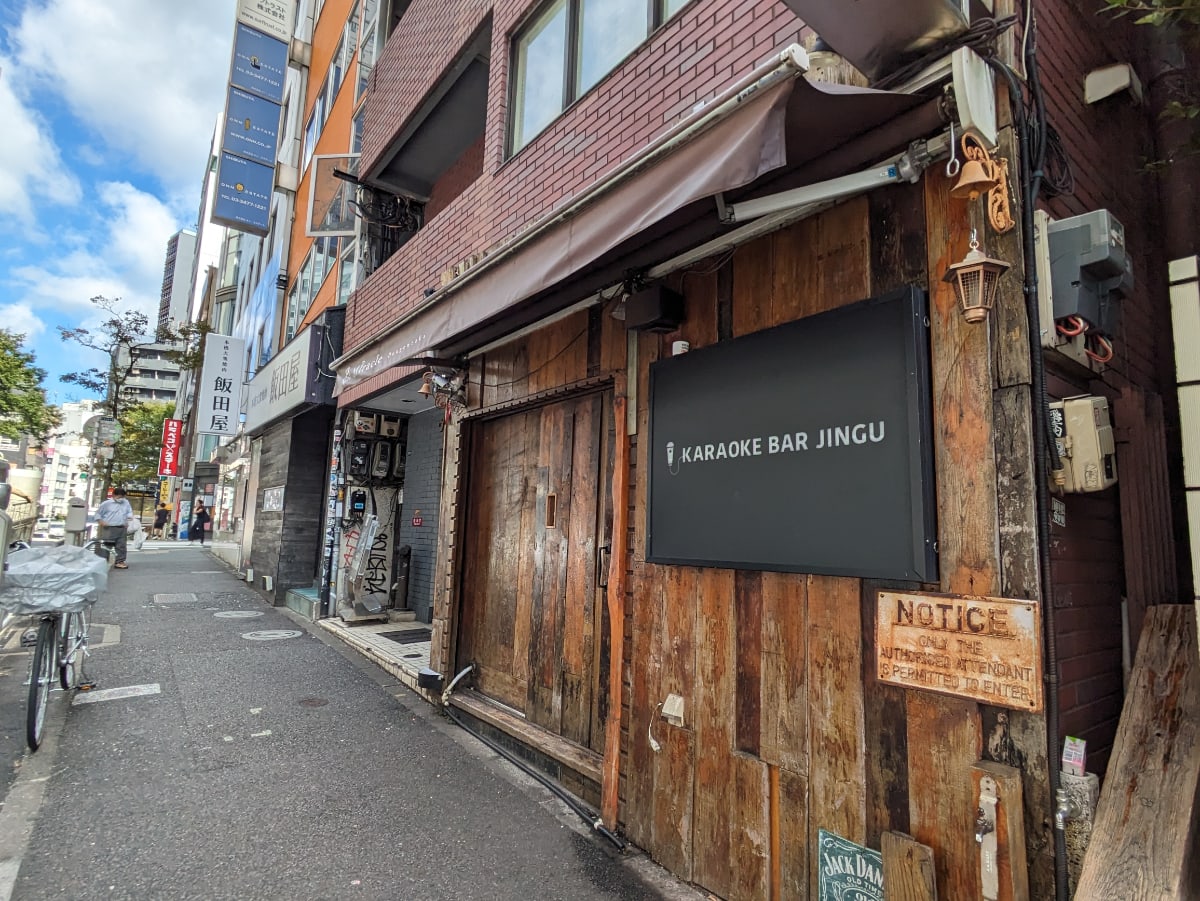 v20250427023127/fresh/building/J00100378247_13