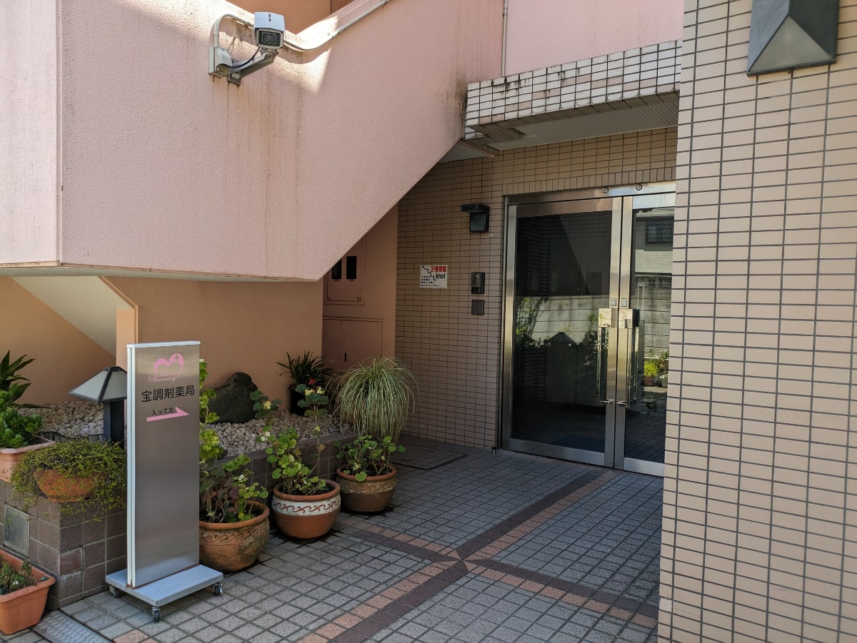 v20250427023127/fresh/building/J00100378269_15
