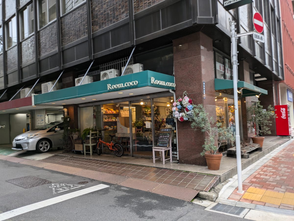 v20250427023127/fresh/building/J00100378271_8