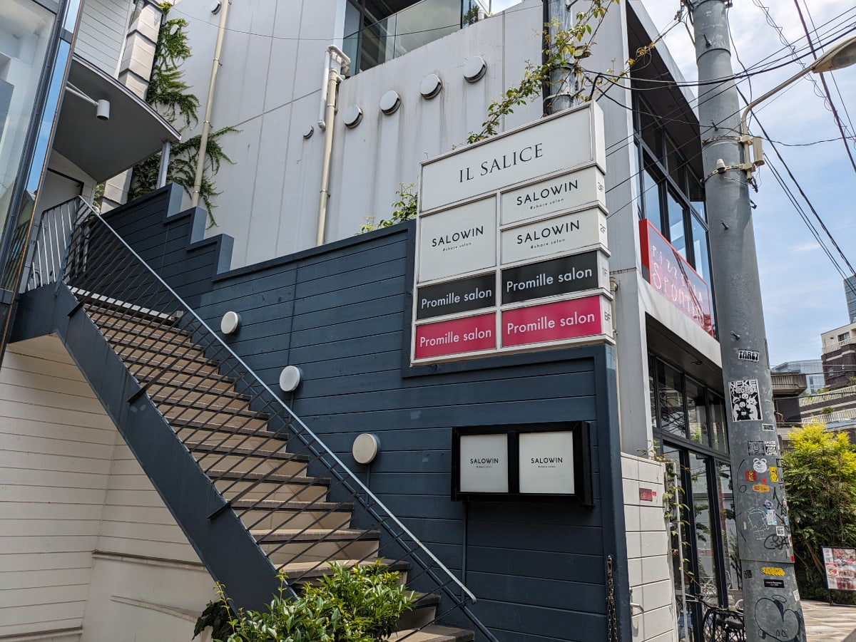 v20250427023127/fresh/building/J00100378272_67