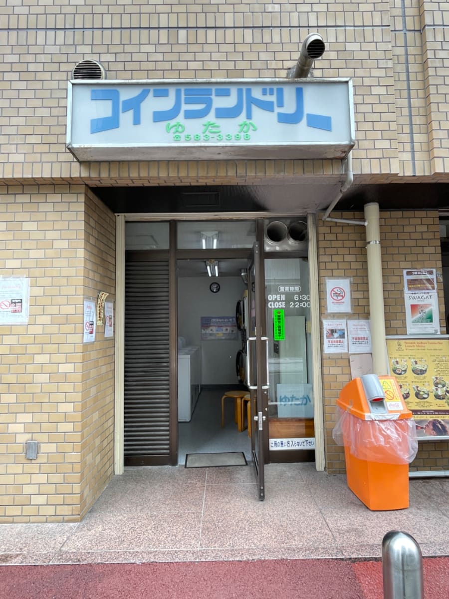 v20250427023127/fresh/building/J00100378281_10