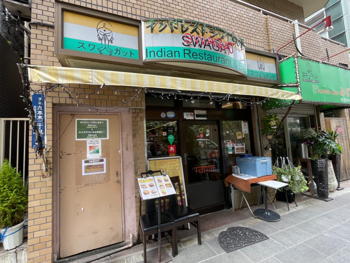 v20250427023127/fresh/building/J00100378281_9