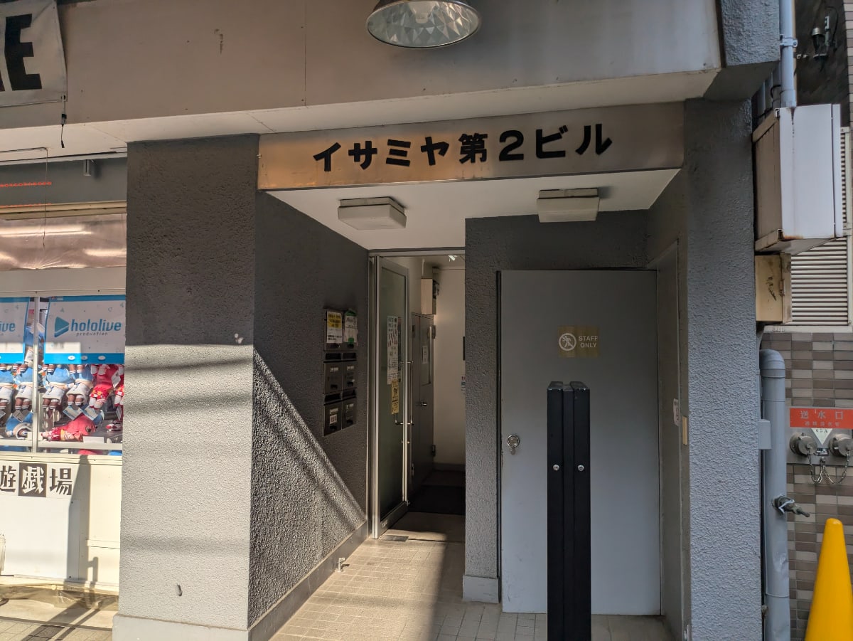 v20250427023127/fresh/building/J00100378293_3