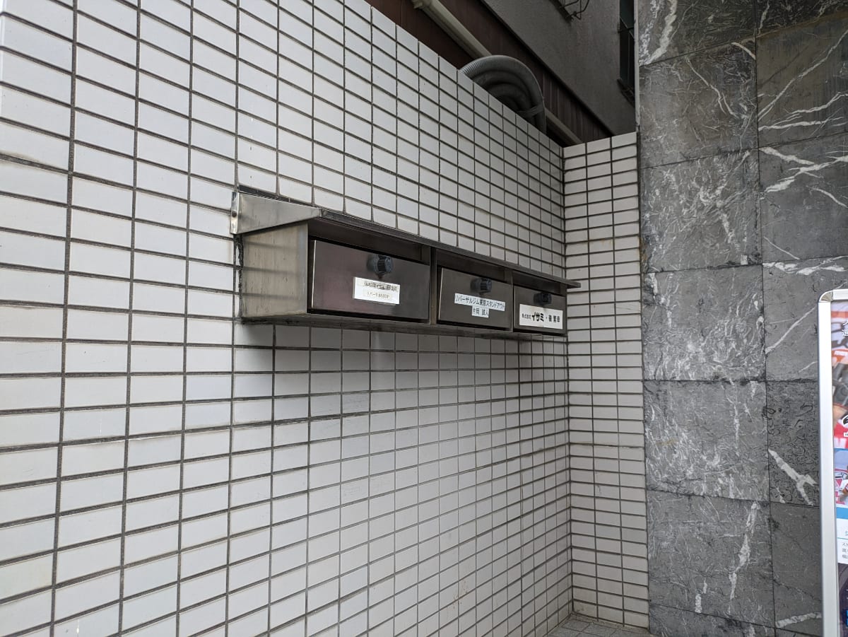 v20250427023127/fresh/building/J00100378294_11