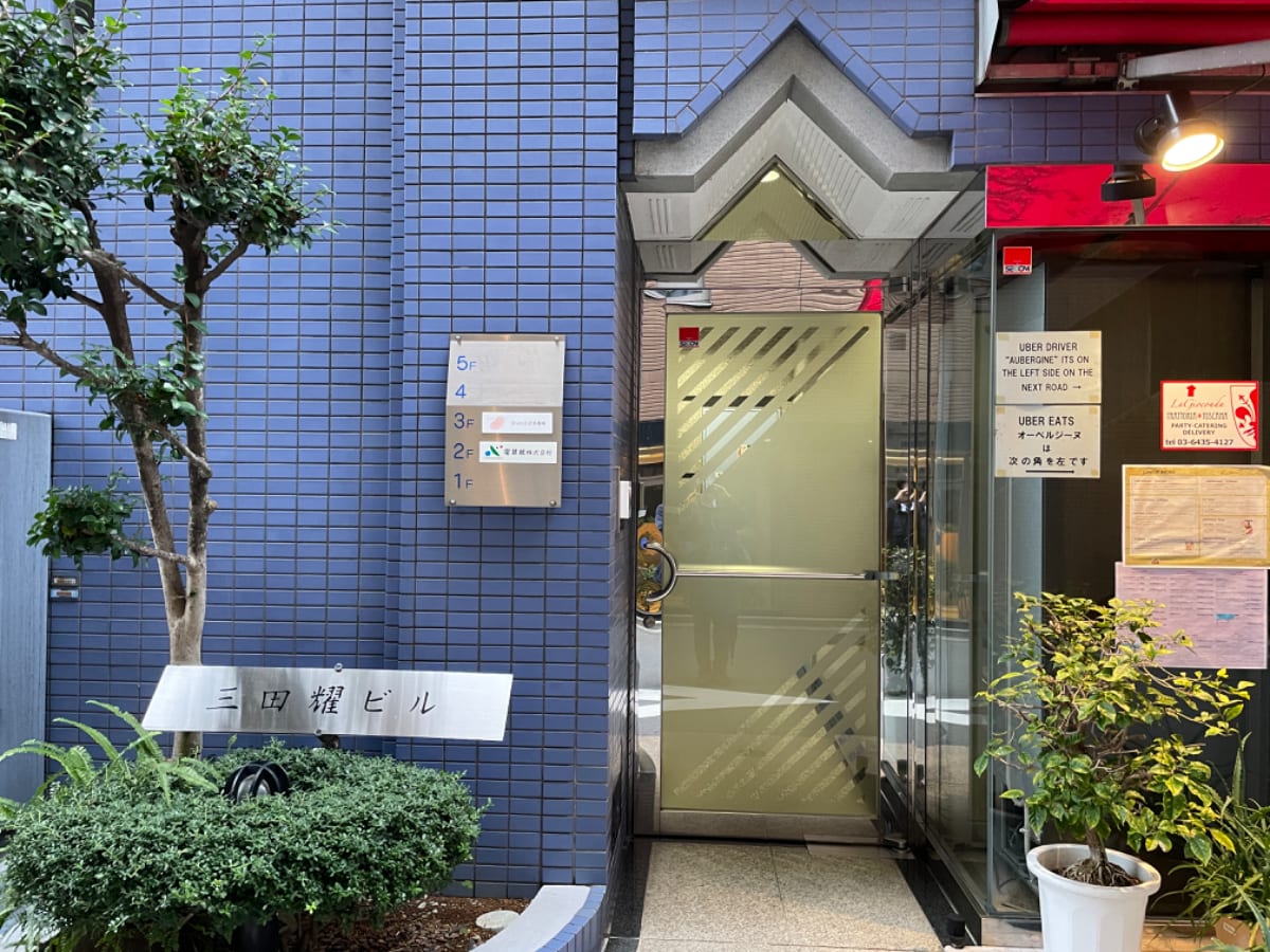 v20250427023127/fresh/building/J00100378307_3
