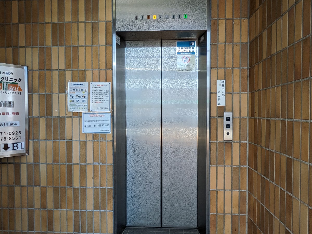 v20250427023127/fresh/building/J00100378351_4