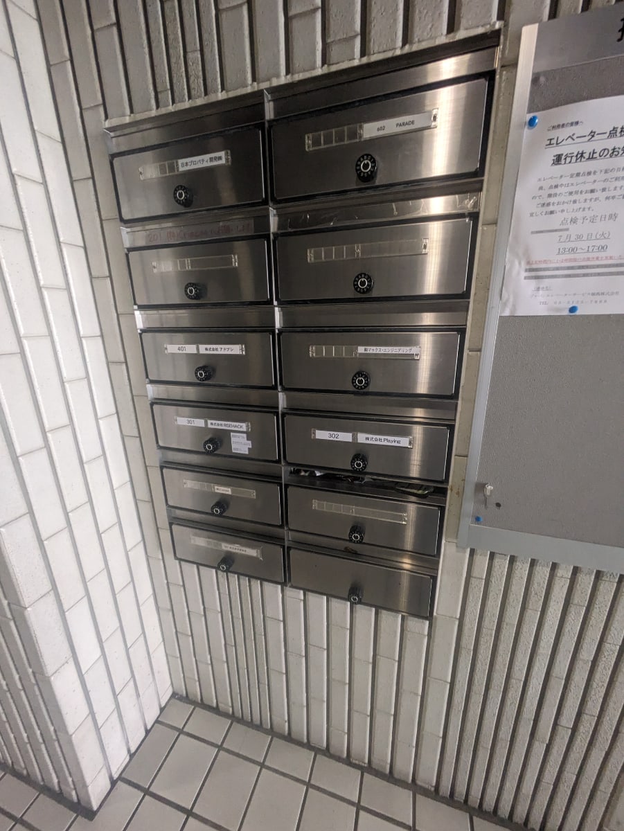 v20250427023127/fresh/building/J00100378402_11