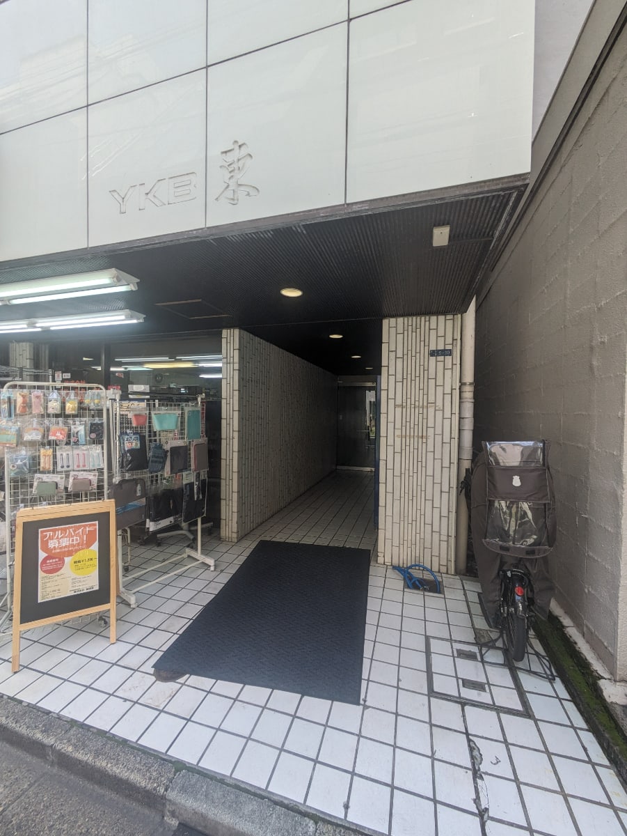 v20250427023127/fresh/building/J00100378402_3