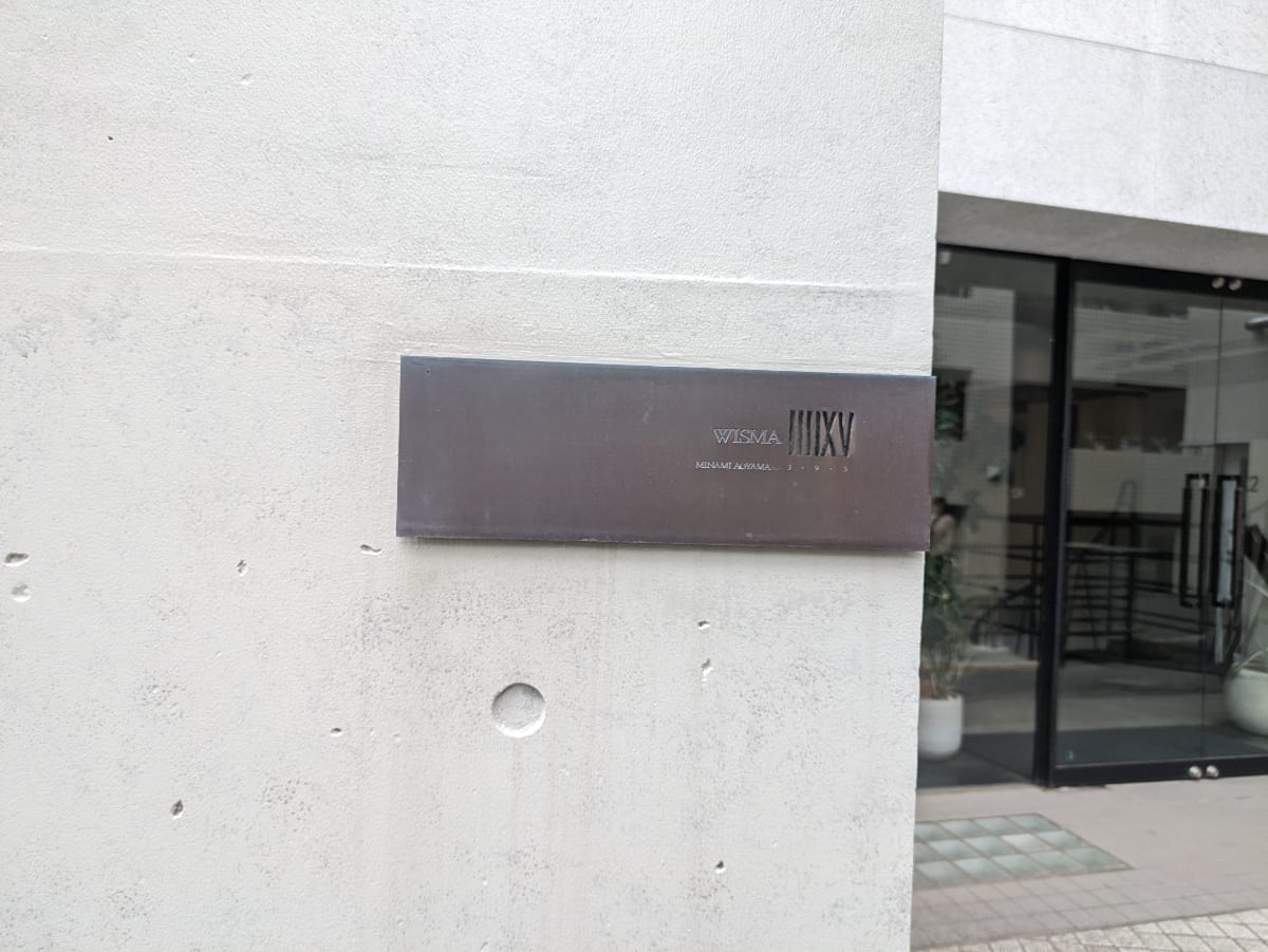 v20250427023127/fresh/building/J00100378411_12