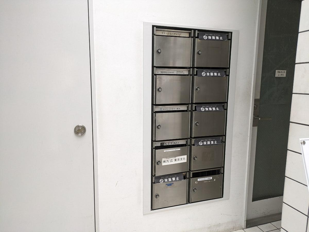 v20250427023127/fresh/building/J00100378441_5