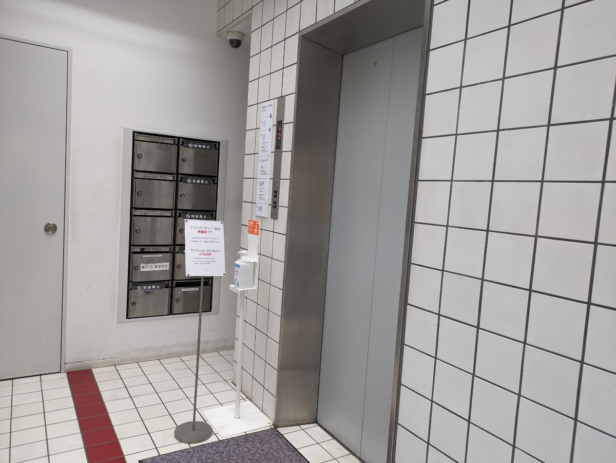 v20250427023127/fresh/building/J00100378441_6