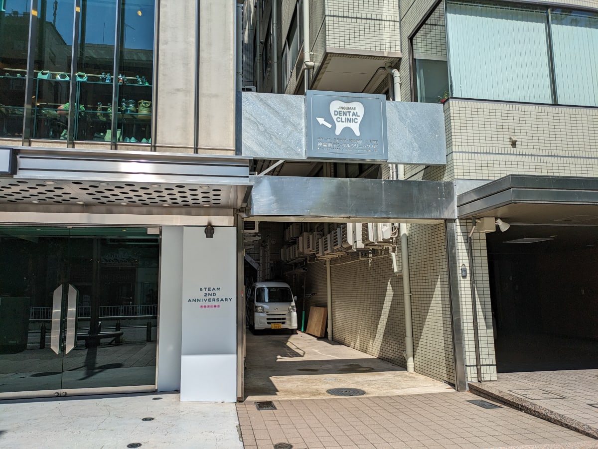 v20250427023127/fresh/building/J00100378458_9