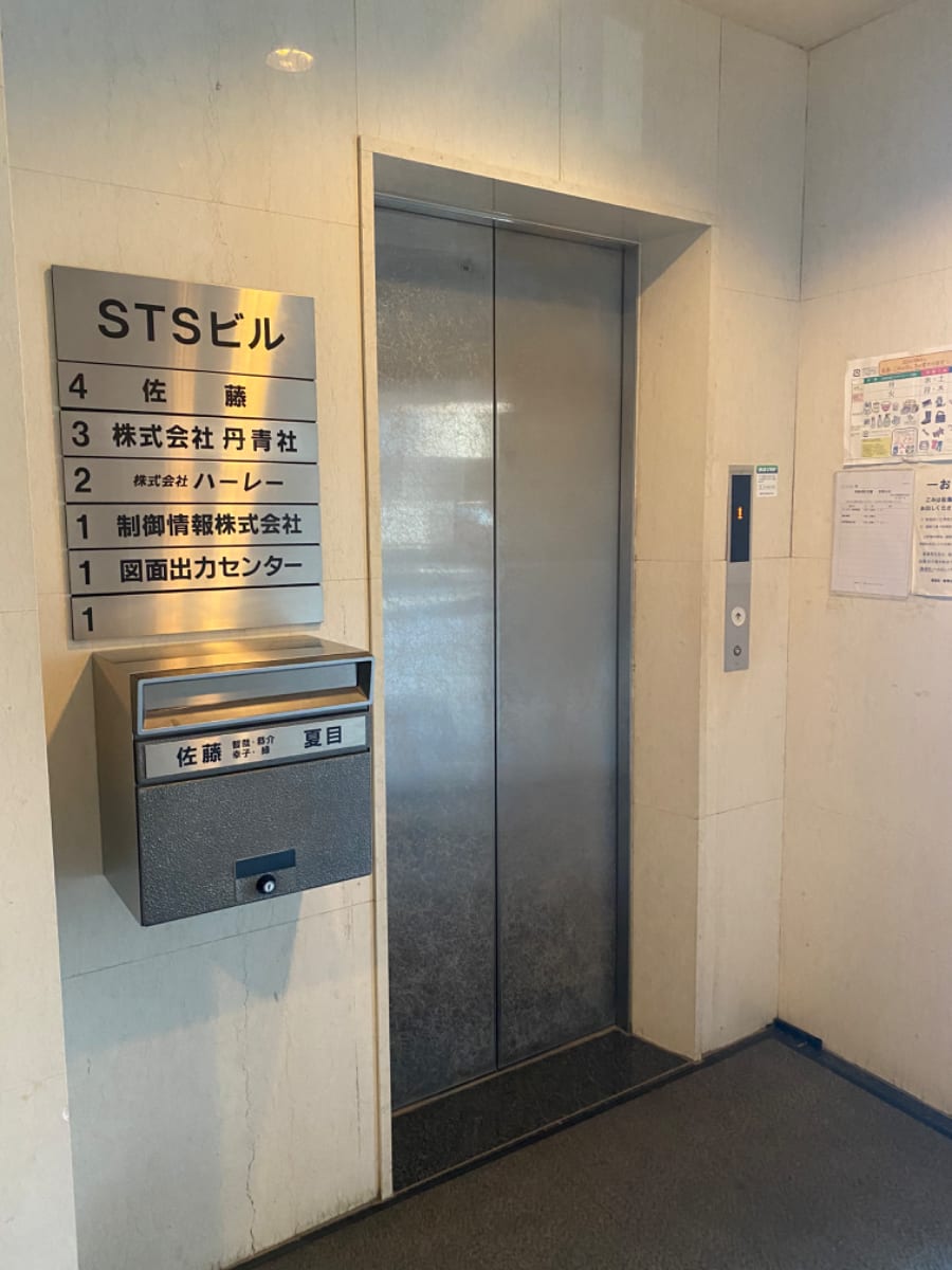 v20250427023127/fresh/building/J00100378465_4