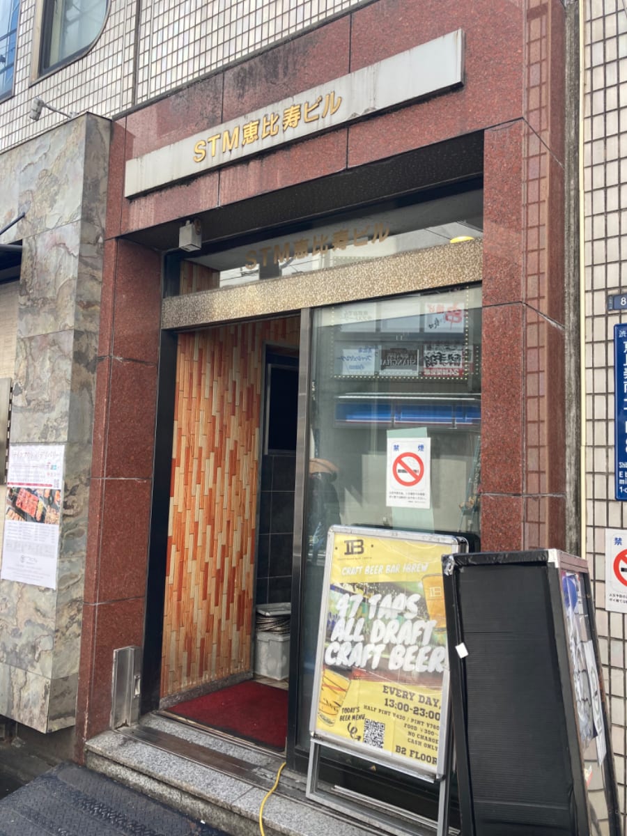 v20250427023127/fresh/building/J00100378467_3