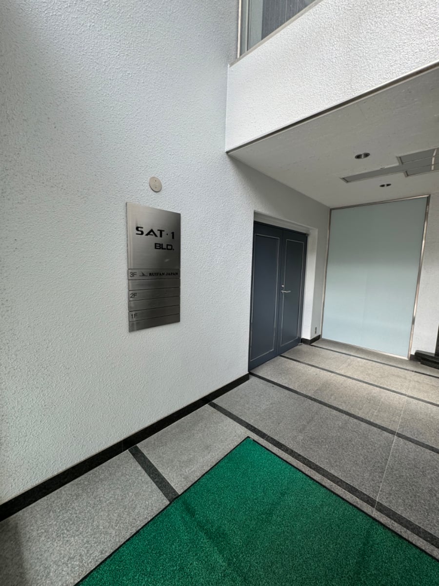 v20250427023127/fresh/building/J00100378491_3