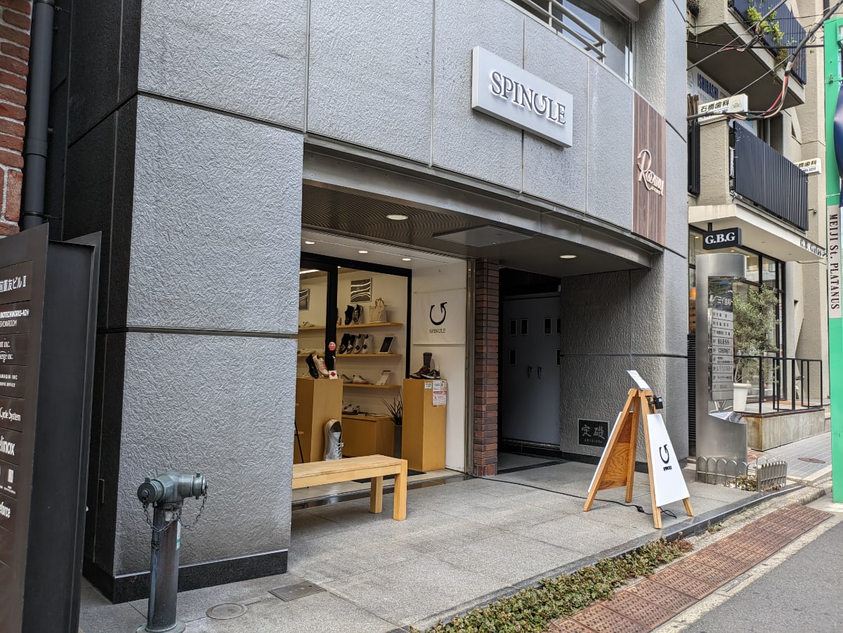 v20250427023127/fresh/building/J00100378495_7