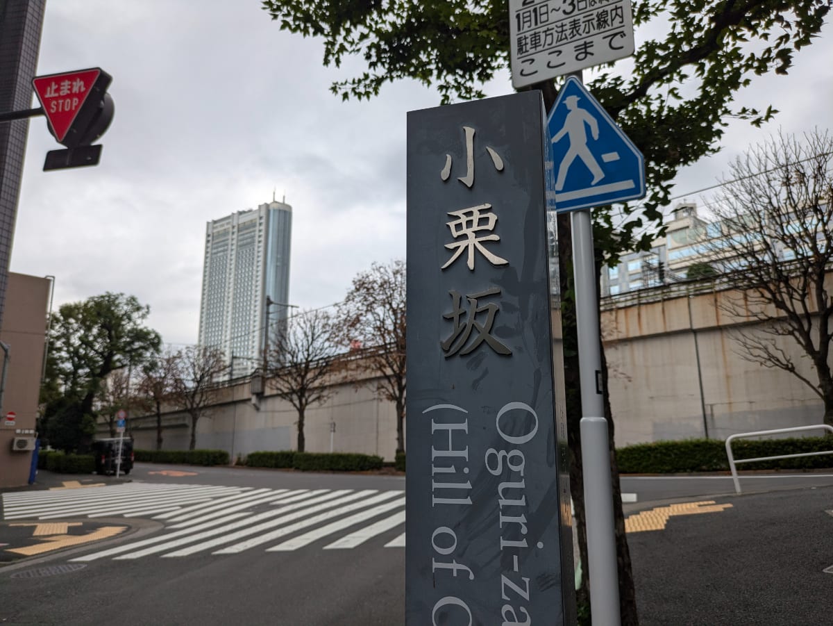 v20250427023127/fresh/building/J00100378543_11