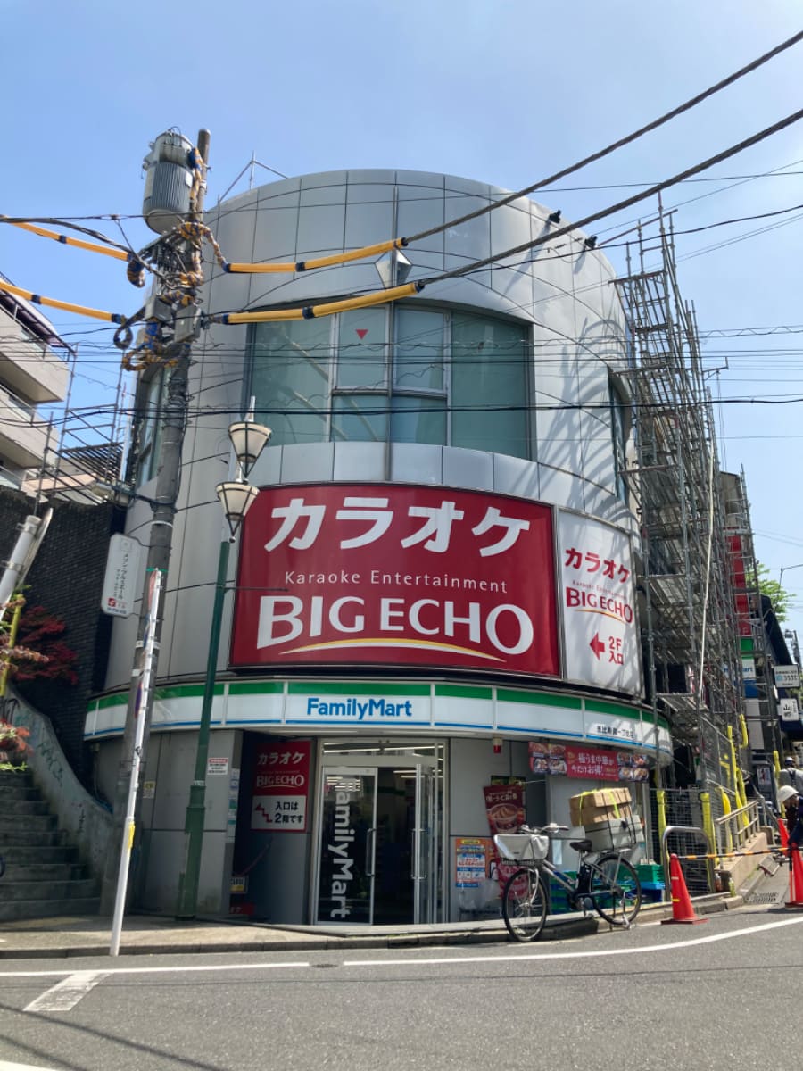 v20250427023127/fresh/building/J00100378573_5