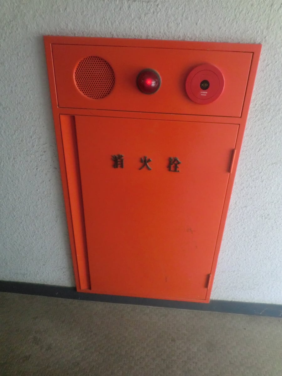 v20250427023127/fresh/building/J00100378622_14