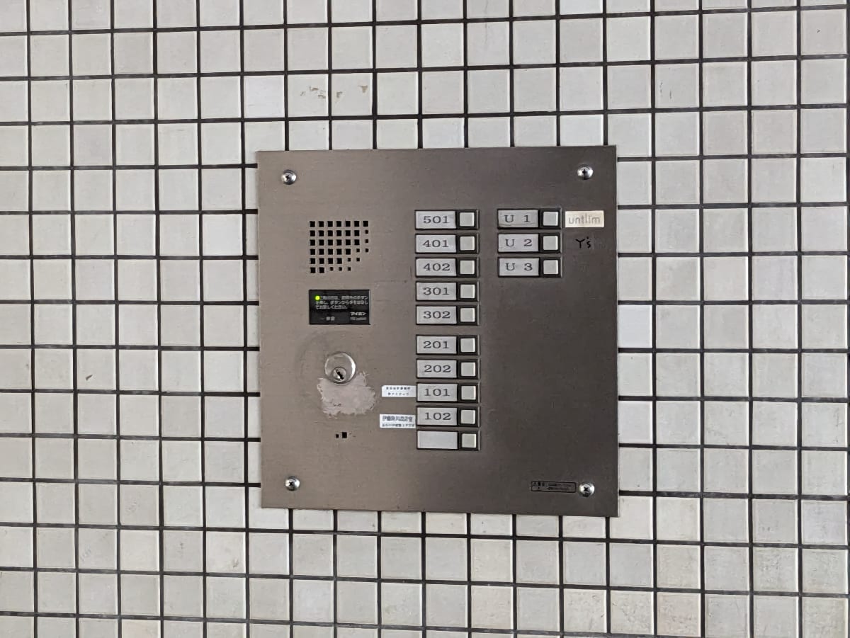 v20250427023127/fresh/building/J00100378644_13