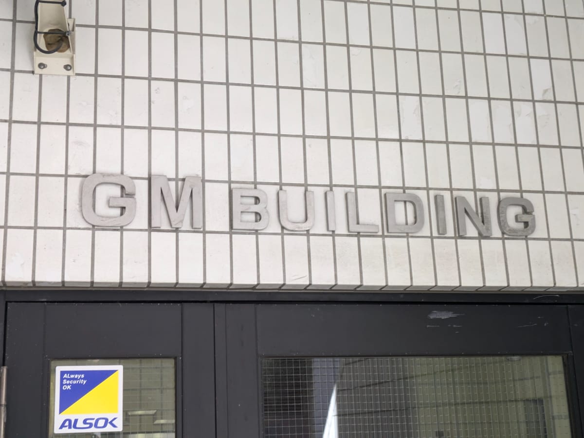 v20250427023127/fresh/building/J00100378649_11