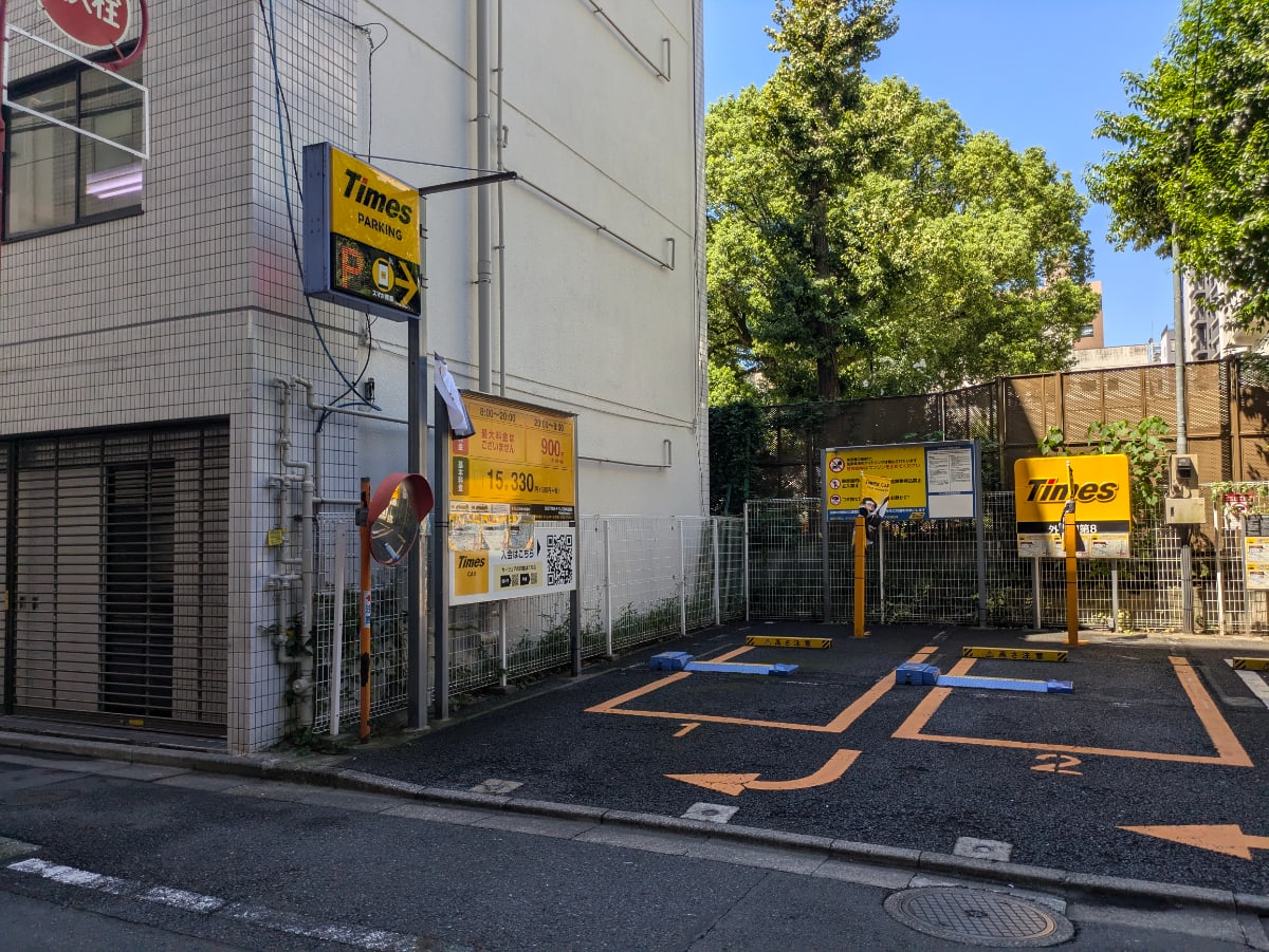v20250427023127/fresh/building/J00100378649_5
