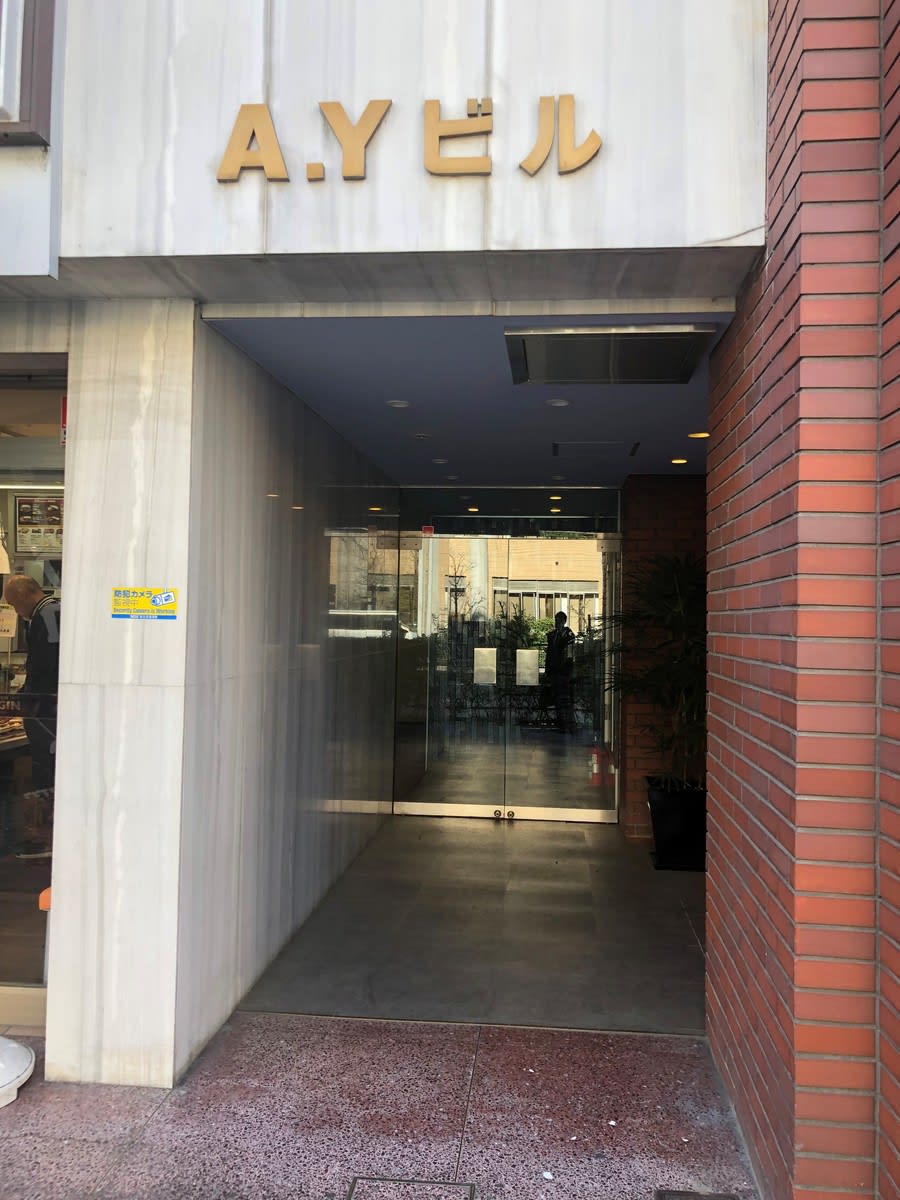 v20250427023127/fresh/building/J00100378694_3