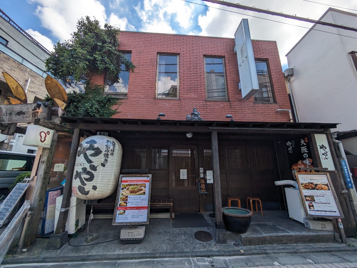 v20250427023127/fresh/building/J00100378706_1