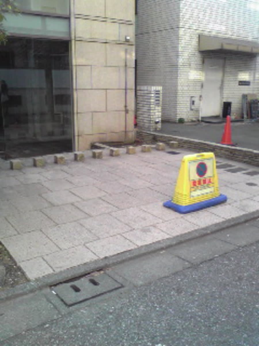 v20250427023127/fresh/building/J00100378711_4