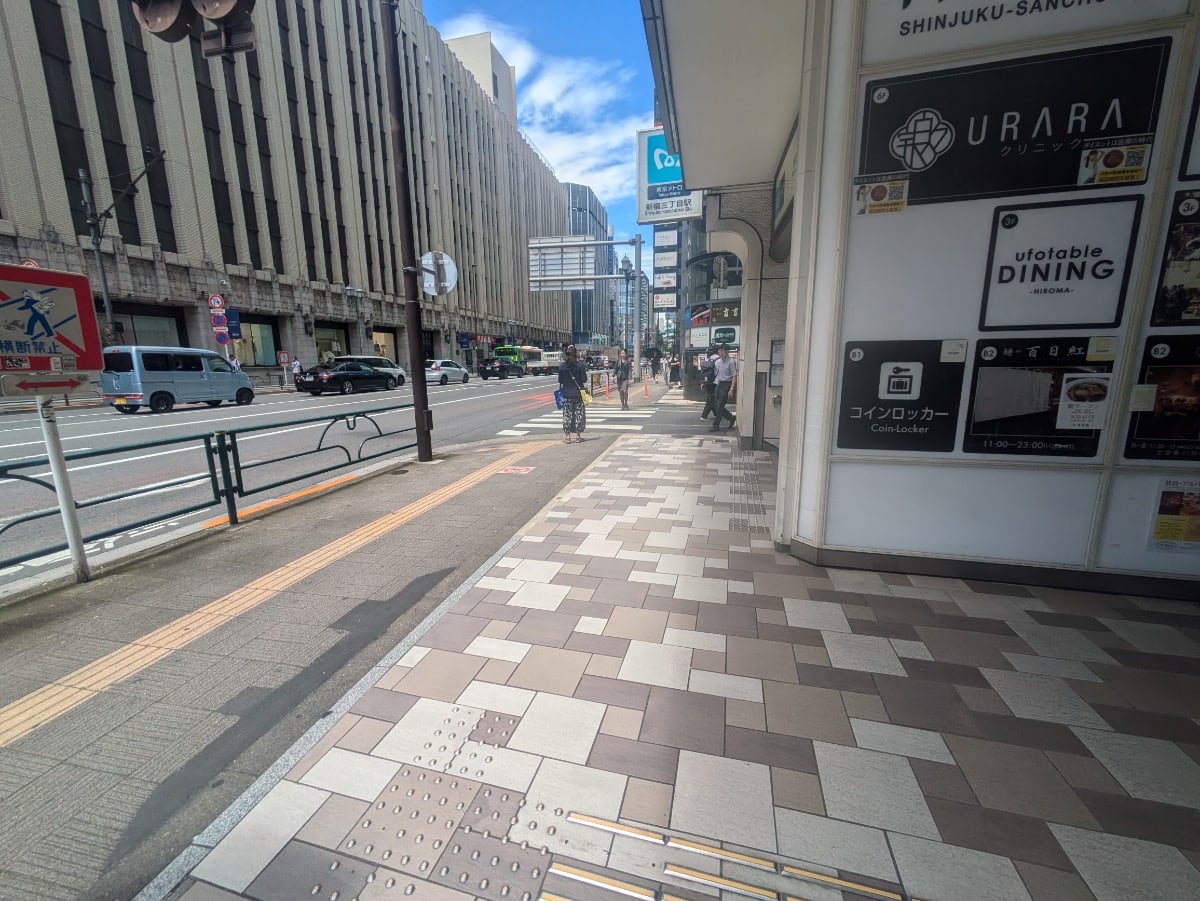 v20250427023127/fresh/building/J00100378733_10