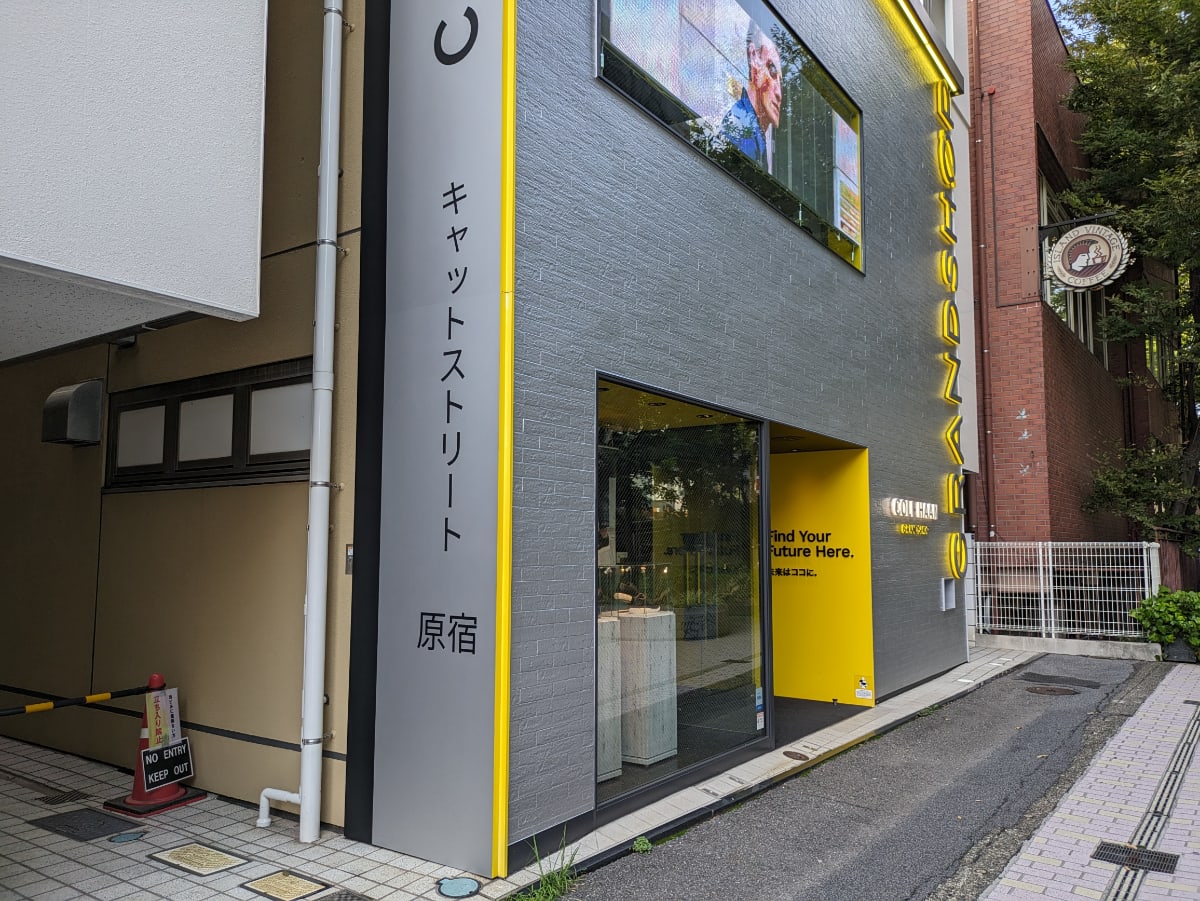 v20250427023127/fresh/building/J00100378746_7