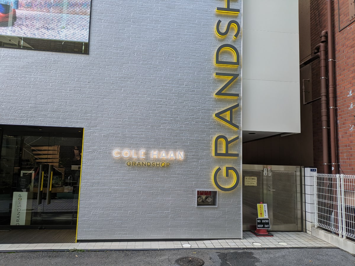 v20250427023127/fresh/building/J00100378746_8