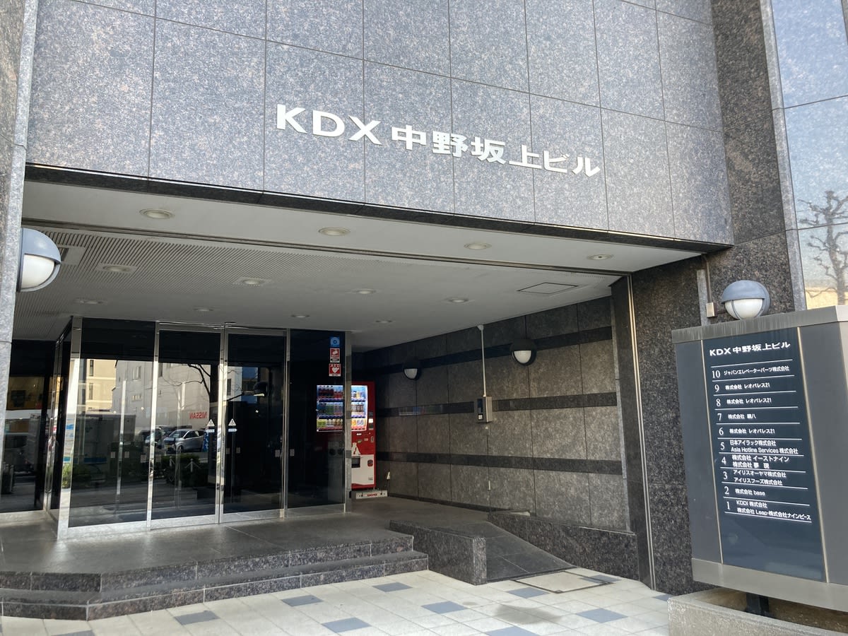 v20250427023127/fresh/building/J00100378807_3